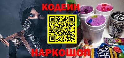 шишки Гусь-Хрустальный