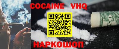таблы Гусиноозёрск