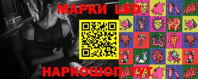шишки Гусь-Хрустальный