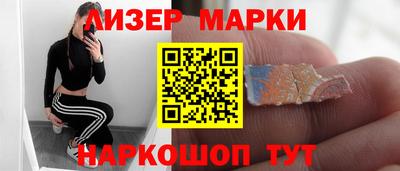 шишки Гусь-Хрустальный