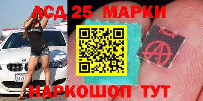 спайс Гусев