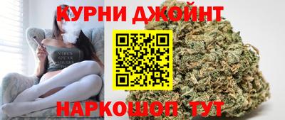 таблы Гусиноозёрск