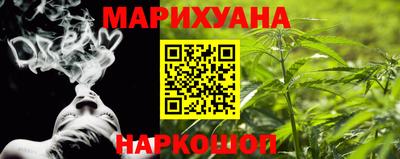 спайс Гусев