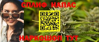 шишки Гусь-Хрустальный