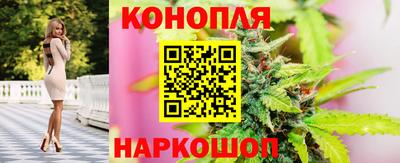 таблы Гусиноозёрск