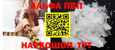 спайс Гусев