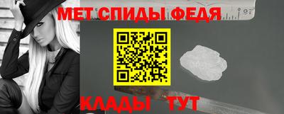 таблы Гусиноозёрск