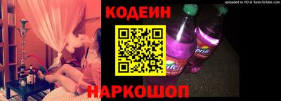 экстази Коммунар