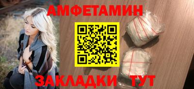 спайс Гусев
