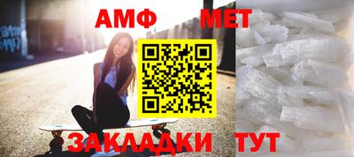 спайс Гусев