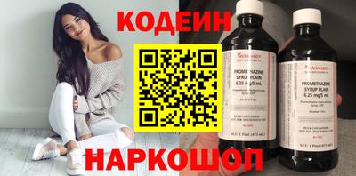 спайс Гусев